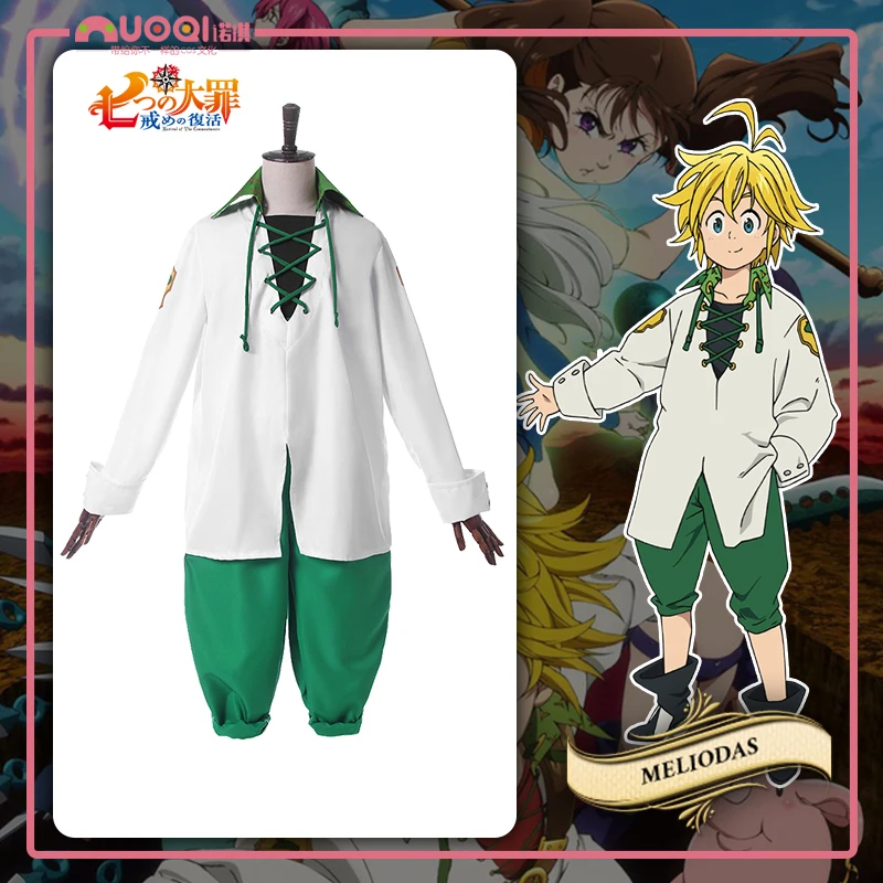 

Comic The Seven Deadly Sins Meliodas Cosplay Costume Outfit Full Set Adult Men Halloween Cosplay Clothes Top+Green Pant