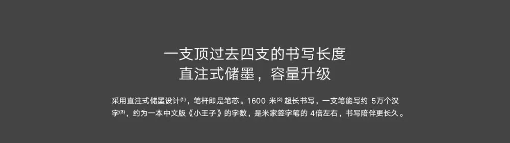 Xiaomi 10 шт./кор. чрезвычайно прочная ручка палочки отжимается ядро Япония заправка чернил 0,5 мм черный или красный zte ручка для офиса