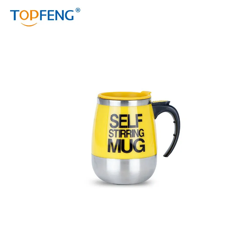 self stirring mug11