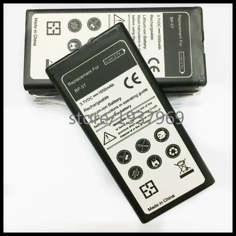 Аккумуляторная батарея 1650 мАч запасная для Nokia Lumia 820/825 BP5T BP 5T|battery for|battery for nokiabp 5t |