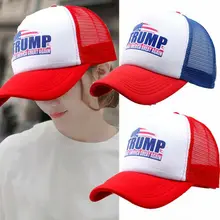 Бейсбольная кепка с буквенным принтом Дональд Трамп сделает Америку снова великим, регулируемый головной убор, дышащая сетчатая шляпа унисекс