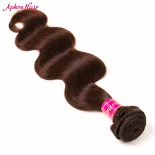 Aphro Hair Brazilian Body Wave 1 Piece Non-Remy Hair Bundles Light Brown Color 100% Human Hair Extensions 8″-28″ Free Shipping