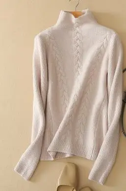 Козий кашемир утолщаются витой вязаный женский модный пуловер свитер полувысокий воротник S-2XL сплошной цвет опт розница - Цвет: light tan pink