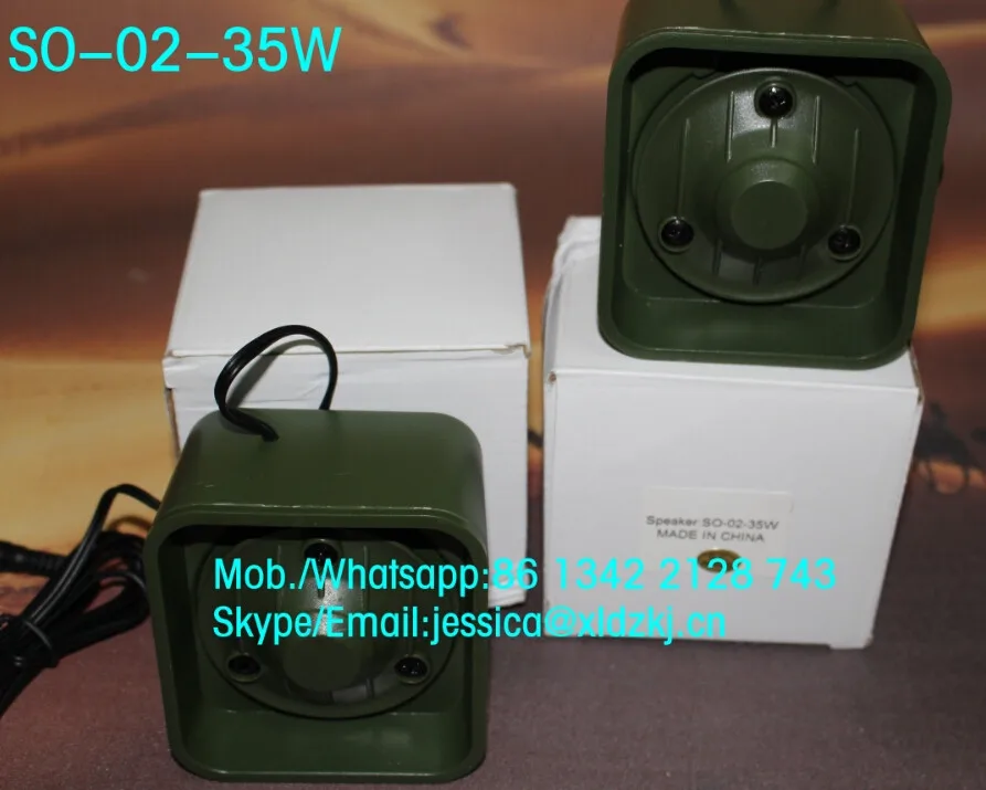 hunting speaker SO-02-35W (5)