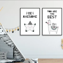 קשת כוכב אלפקה ילדים בד משתלת פוסטר קיר אמנות הדפסי תינוק ציטוט קריקטורה בעלי החיים ציור קיר לילדים חדר דקור(China)