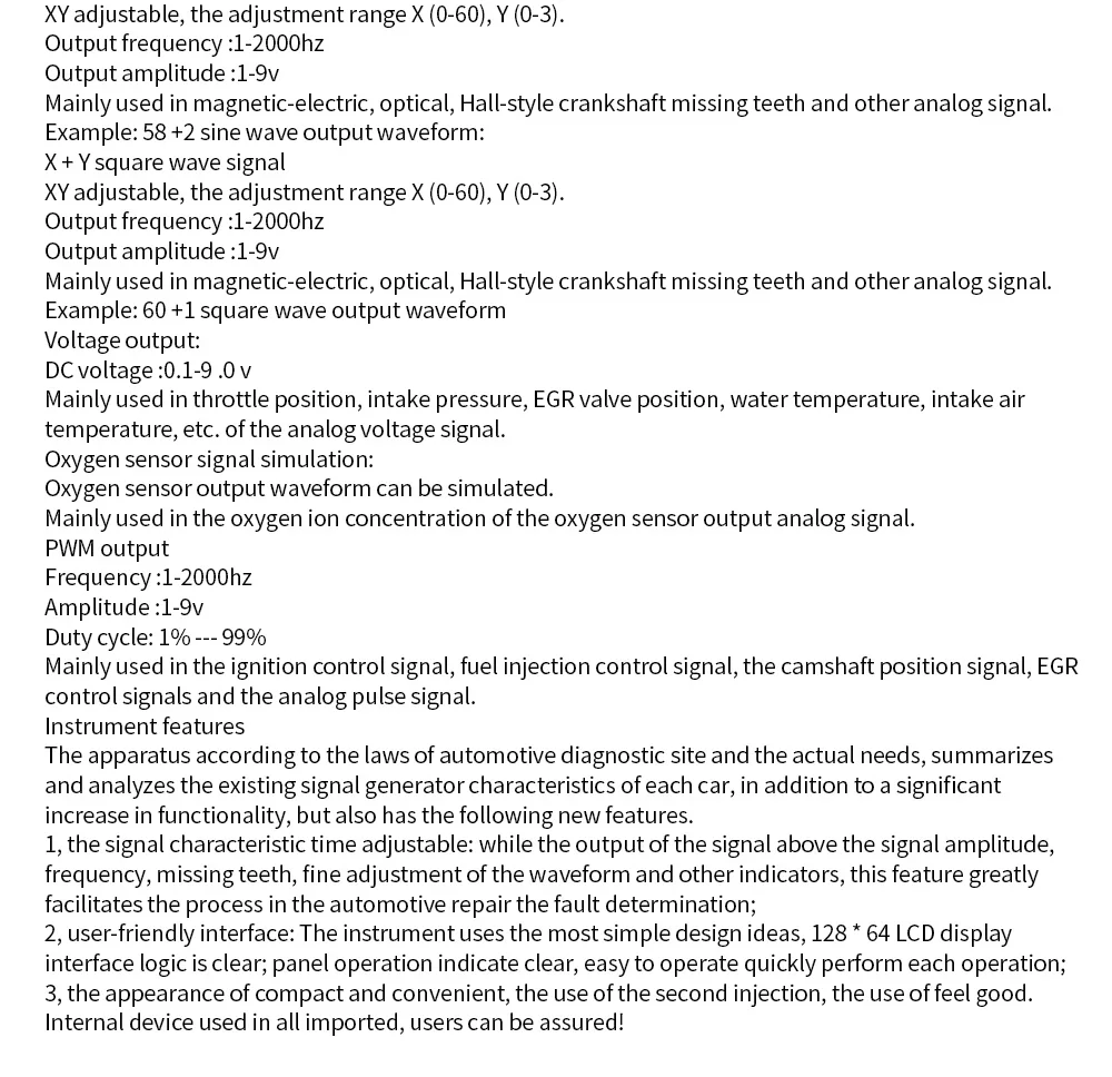 fossi-02-Car-Signal-Generator_06