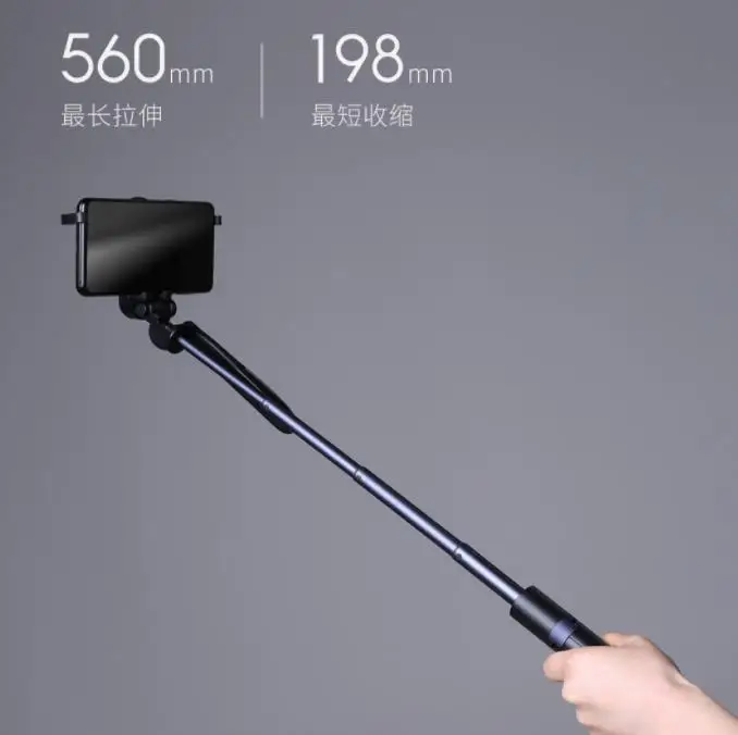  2019 new Xiaomi mijia Bluetooth Folding Portable Multi-use Selfie Stick Tripod Stabilizer Video Sel - 32999418617