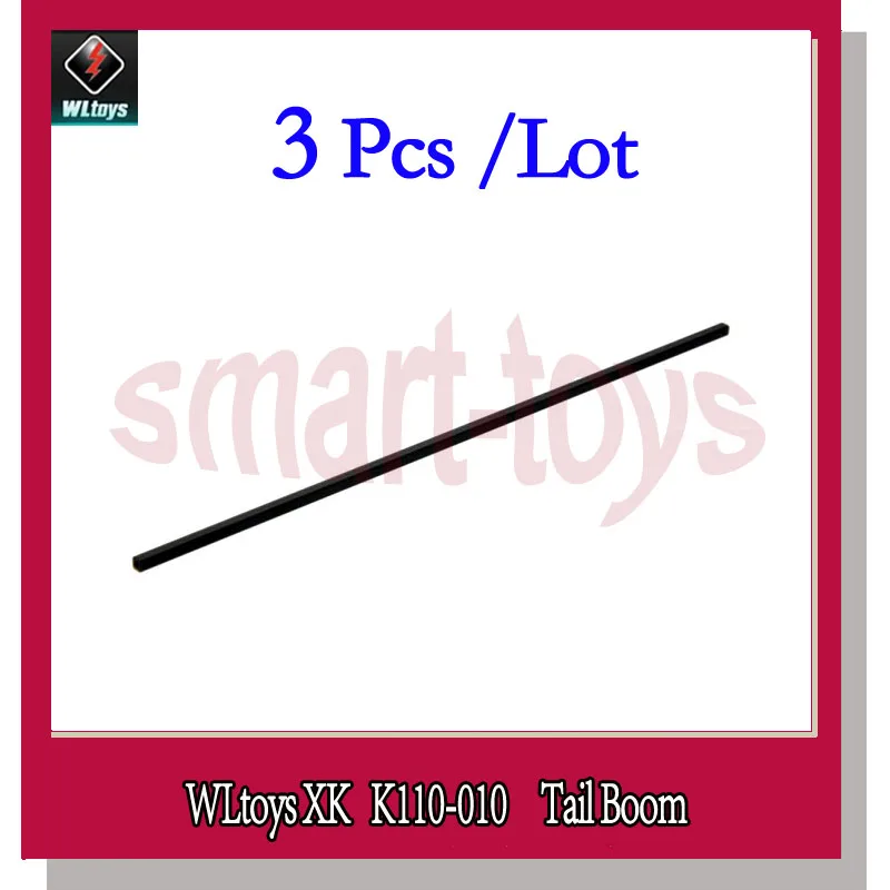 

3Pcs K110 Tail Boom K110-010 Carbon Fiber for Wltoys K110 RC Helicopter Spare Parts