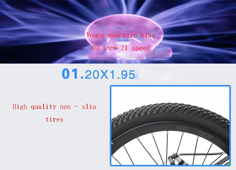 2265696835_1209141595