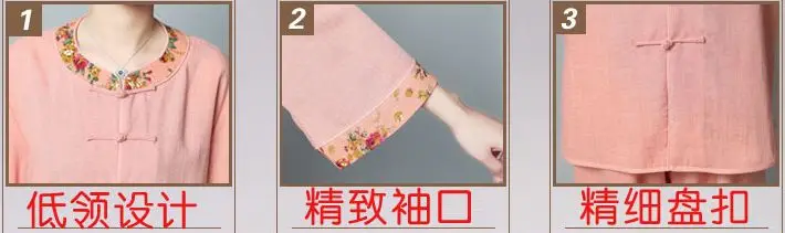 11-56