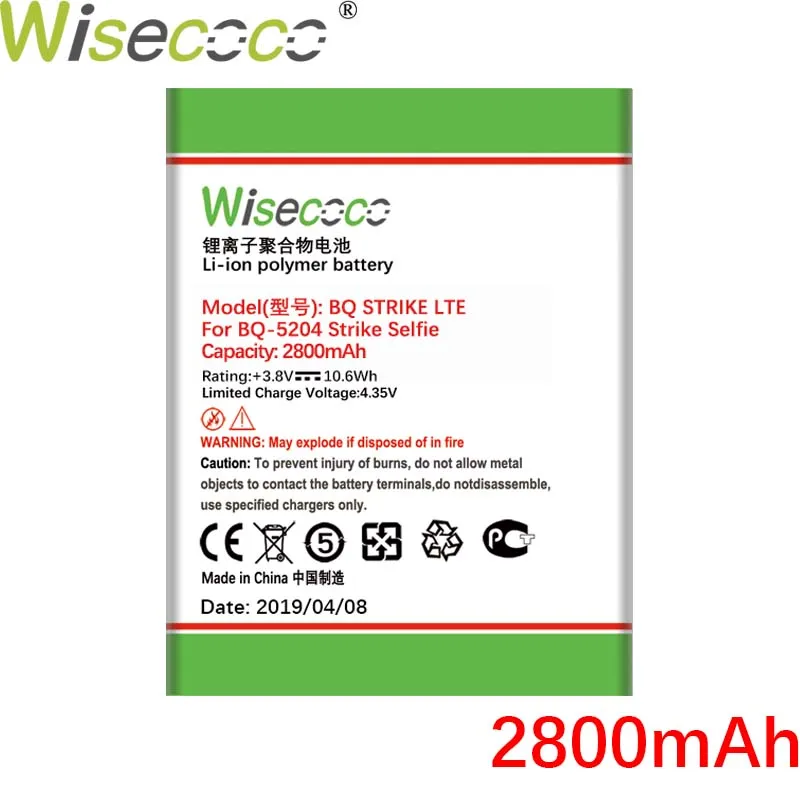 Wisecoco BQ-5204 2800 мАч батарея для BQ Strike LTE BQS 5204 BQ 5204 телефон с высокой батареей Замена+ номер отслеживания