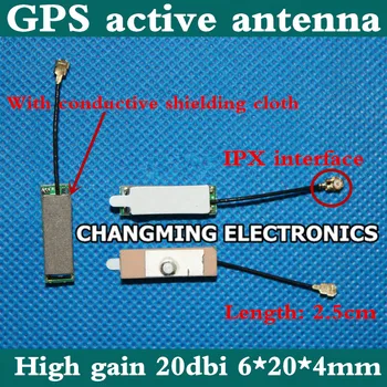 

6*20*4mm GPS active antenna gain 20dbi Standing wave 1.19 With the filter high signal(working 100% Free Shipping)1PCS