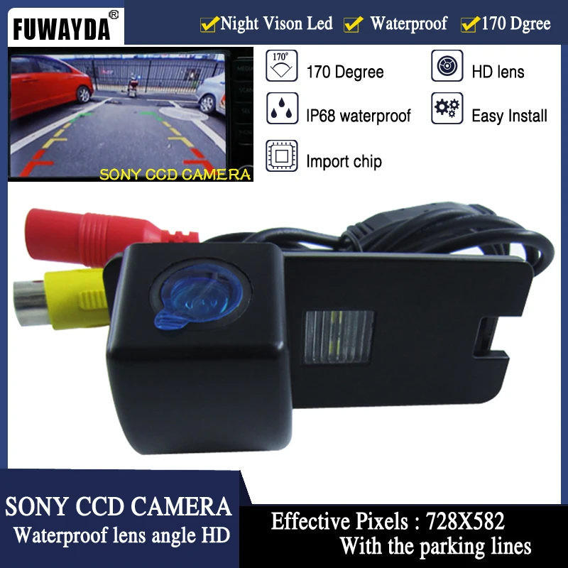 FUWAYDA 170 парковочная камера заднего вида SONY CCD парковочные линии для автомобиля