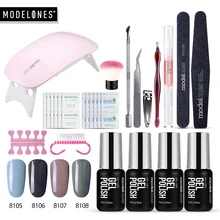Modelones 6 Вт SUNmini УФ лампа USB кабель 4 разноцветный гель для ногтей наборы 17 шт. Гибридный гель лак искусство маникюрный набор носок Led гель лак