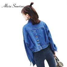 Женские джинсовые куртки, новинка, осенние джинсы с двумя карманами и пуговицами сзади, джинсовая куртка с большими карманами FL1#080300