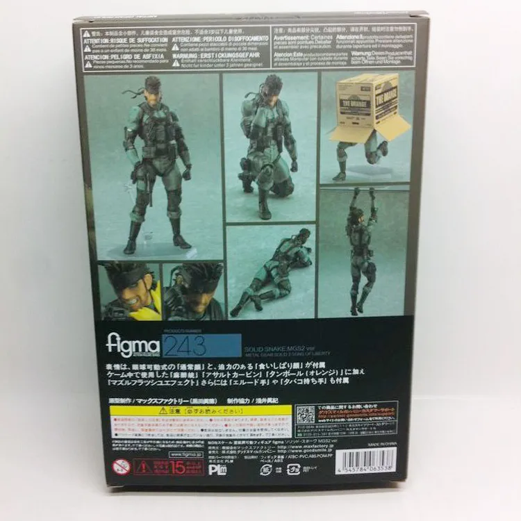 ПВХ Аниме игры MGS2 Figma 243 твердая змея экшн-фигурка металлическая Шестерня Твердые сыновья свободы подвижная Сборная модель игрушки для мальчиков подарок