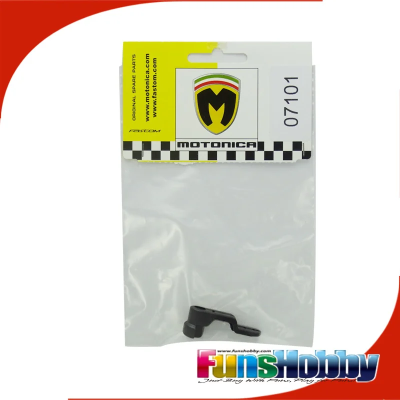 

Motonica Brake Control Lever#07101 EXCLUDE SHIPMENT