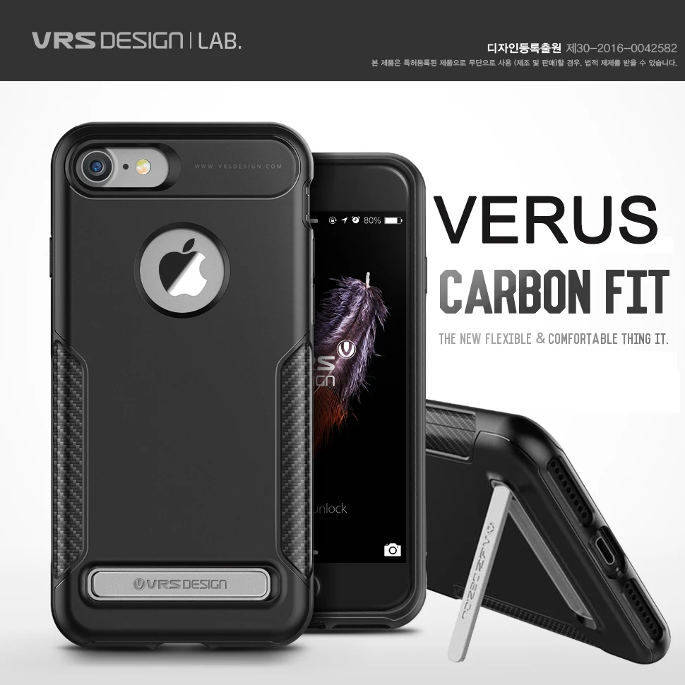 

VERUS Rugged Armor Case for Apple iPhone 7 8 Carbon Fiber Flexible Shockproof 7 8 Plus Silicone Kickstand VRS Cover Shell Cases