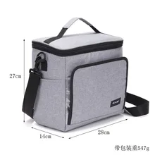 840D European standard environment-friendly cooler bag thermo lunch picnic box insulated cool backpack ice pack 840D European standard environment-friendly cooler bag thermo lunch picnic box insulated cool backpack ice pack