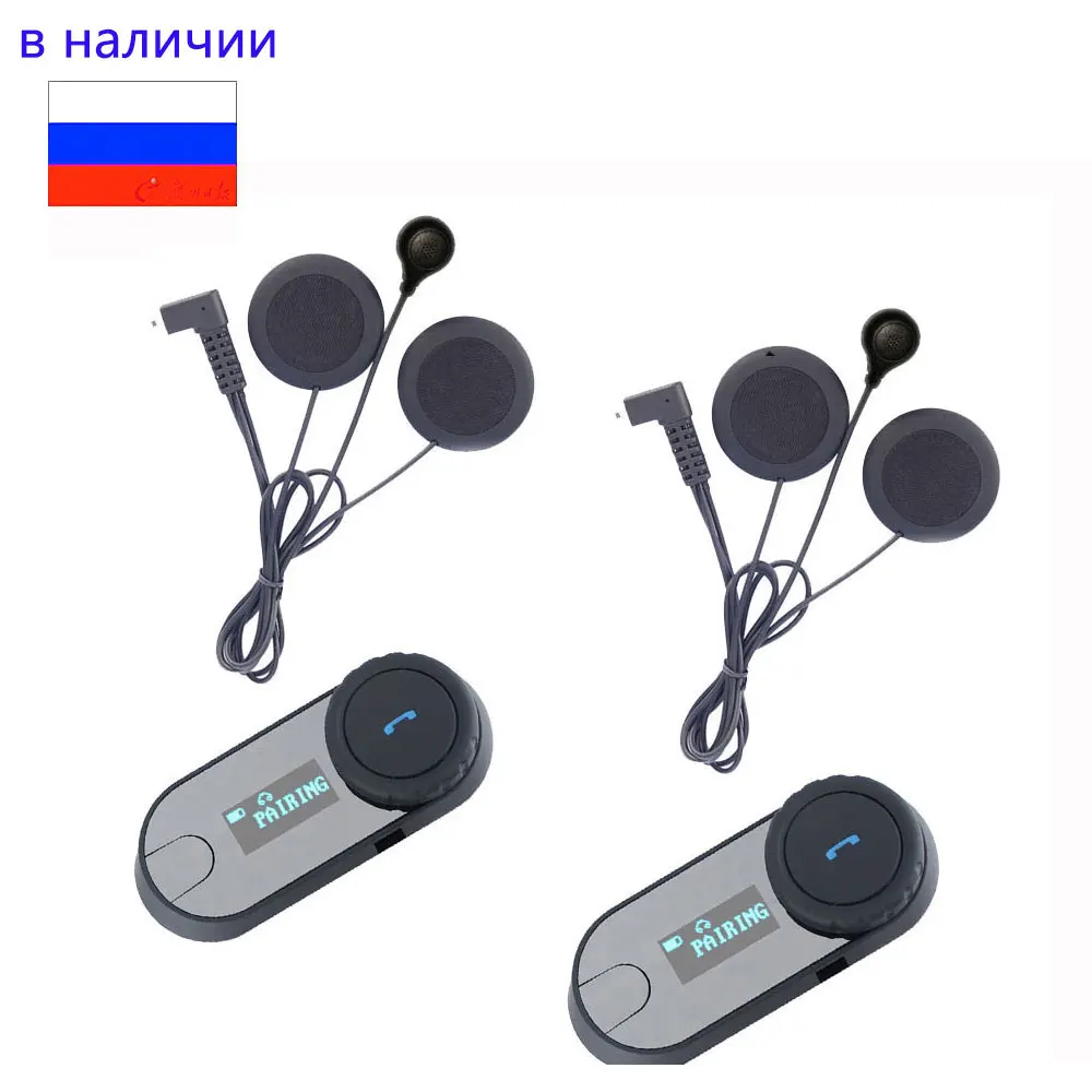 2BIF006S