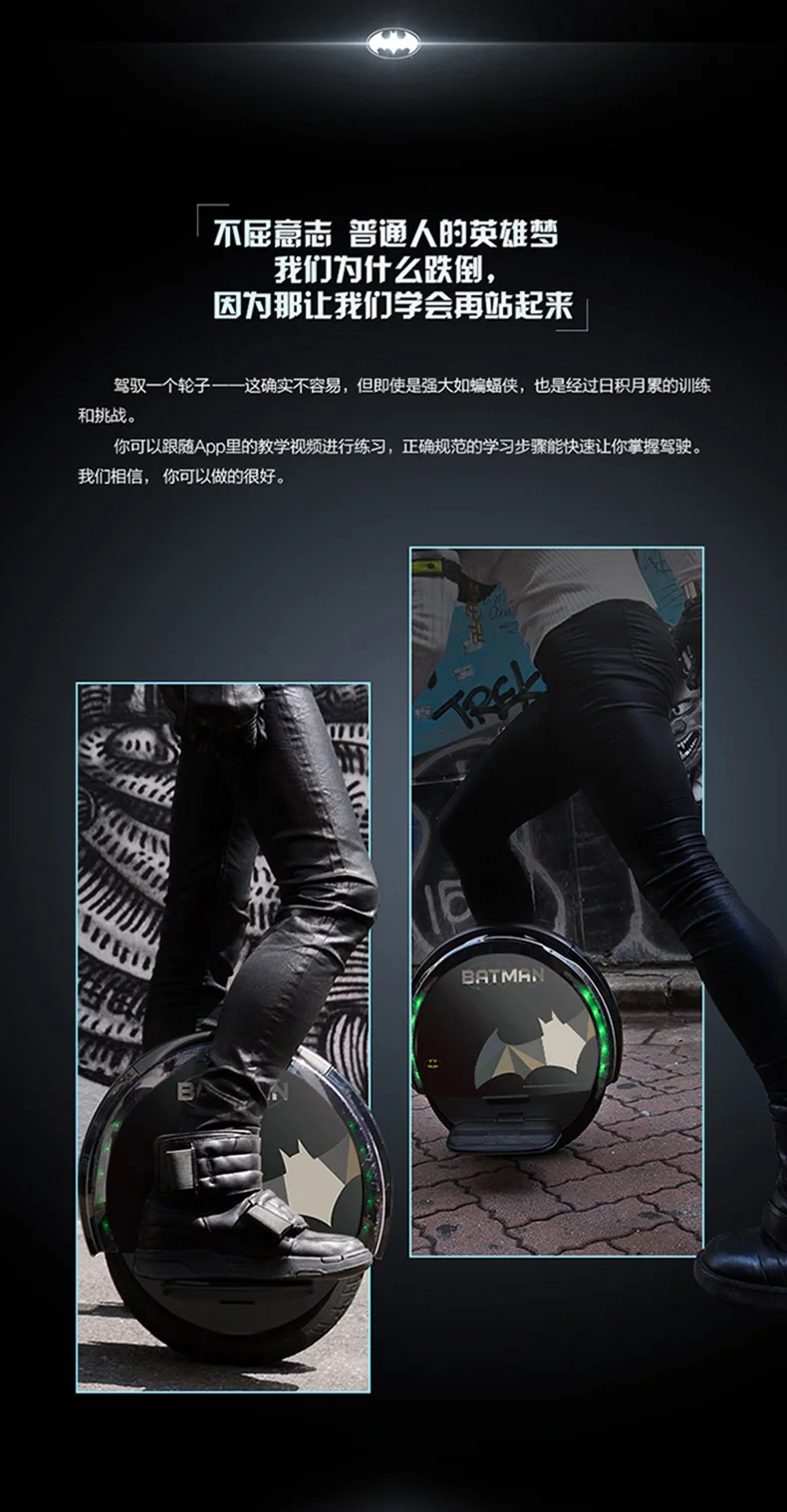 Perfect Ninebot ONE S2 Batman adult children Electric unicycle Single wheel self balance scooter car, hoverboard skateboard, 500W 310WH 10 Perfect Ninebot ONE S2 Batman adult children Electric unicycle Single wheel self balance scooter car, hoverboard skateboard, 500W 310WH 10