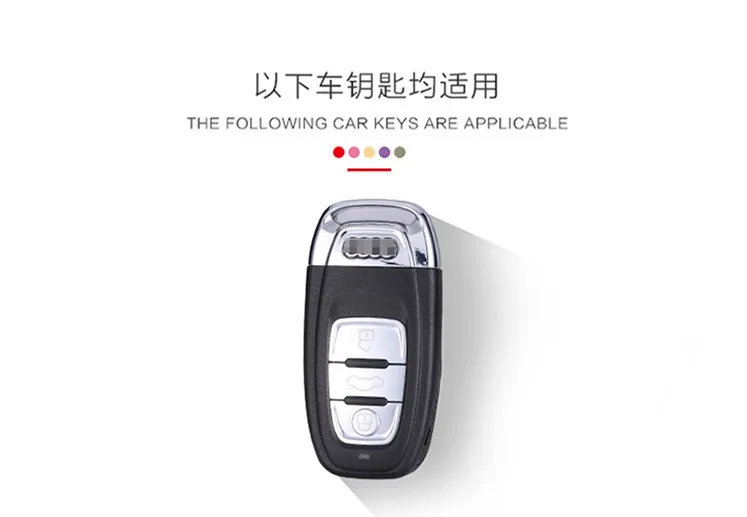 Carbon key case (2)