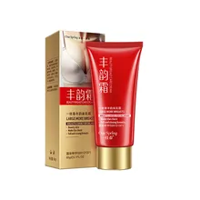 Крем для увеличения груди Гладкий большой бюст большая пышная грудь 60 мл 3,7