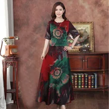 Шелк, Новое поступление, китайское традиционное женское платье-двойка со средним рукавом, длинное платье L XL XXL 3XL 4XL WBJT2015010