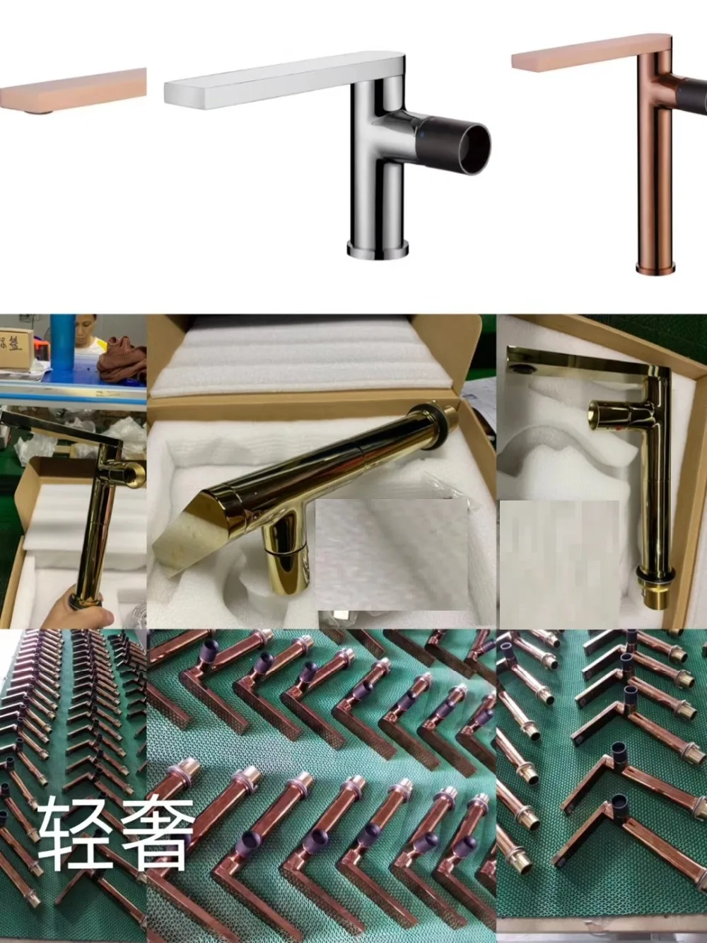QQ20190511171457