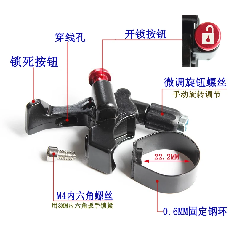 SMLLOW MTB горный велосипед запчасти SR ST вилка рычаг дистанционной блокировки с кабелем