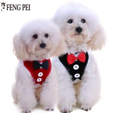 

FENGPEI Pet Harness And Leash Set Adjustable Soft Nylon Mesh Pet Harnesses For Small Dog Chihuhua Puppies