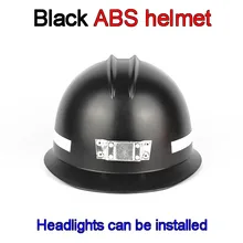 ABS шлем черный защита от наводнений шлем фары могут быть установлены угольной шахты строительство шлем