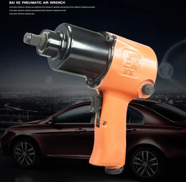 

7430 Pneumatic Wrench,Professional Auto Repair Pneumatic Tools,Spanners Air Tools