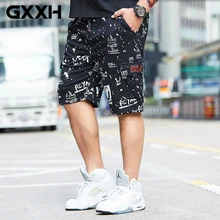 Высокое качество GXXH модные большие размеры мужские летние шорты с принтом мужские эластичные повседневные шорты удобные дышащие шорты оверсайз