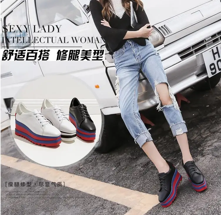 QQ20180827140713