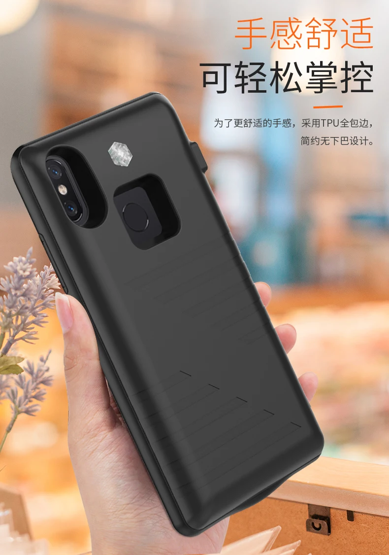 2018 Новый Высокое качество 5000 мАч Батарея чехол для Xiaomi 8 Внешний Мощность банк Зарядное устройство ТПУ Рамка чехол для телефона Xiaomi 8 SE