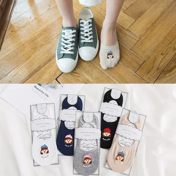 

invisible sock with ebroidery pattern anti-skid socks 5 colors