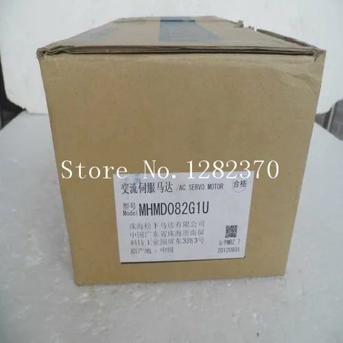 

[SA] new original authentic - servo motor MHMD082G1U spot