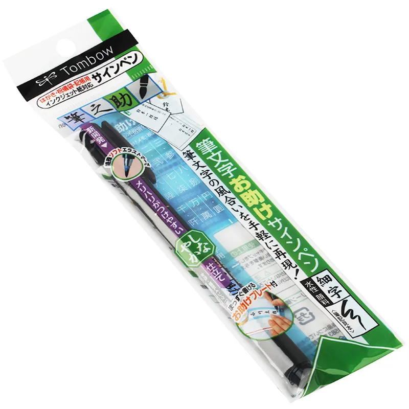 Ручка для каллиграфии TOMBOW MONO Zero 1 шт./лот мягкая нейтральная ручка