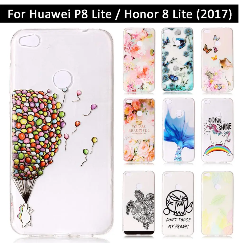 Мягкий силиконовый 3D рельефный ТПУ чехол для Huawei P8 Lite/Honor 8 Lite ALE-L21 huawei P8Lite/Honor