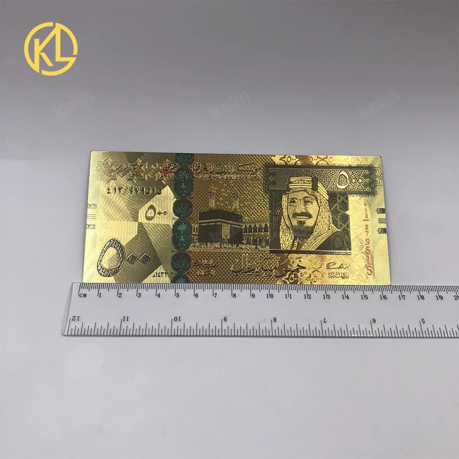 Лидер продаж 10 шт./лот деньги в подарок из Саудовской Аравии 500 эриялов Золотая