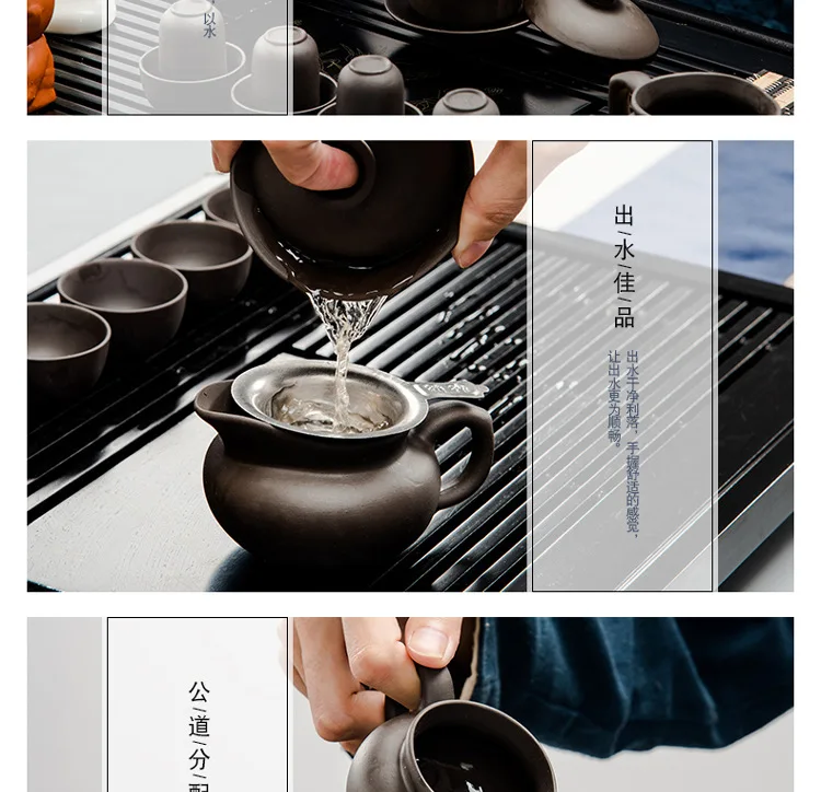Элегантный китайский деревянный поднос классический чайный набор кунг-фу Стол сервировочный поднос небольшой натуральный традиционный для хранения чайника