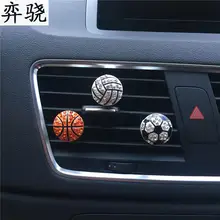 Металлический баскетбольный автомобильный Стайлинг украшения духи футбол автомобиль кондиционер духи клип изысканный автомобильный освежитель воздуха