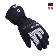 Водонепроницаемые зимние лыжные перчатки, ветрозащитные и теплые перчатки для верховой езды, водонепроницаемые перчатки