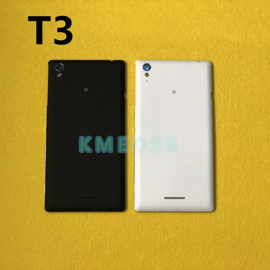 Крышка аккумулятора для Sony Xperia T3 D5102 D5103 D5106 M50W Задняя аккумуляторной батареи