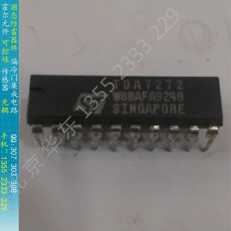 

[BELLA]STM TDA7272 high-performance motor speed controller DIP-20 original spot--5pcs/lot