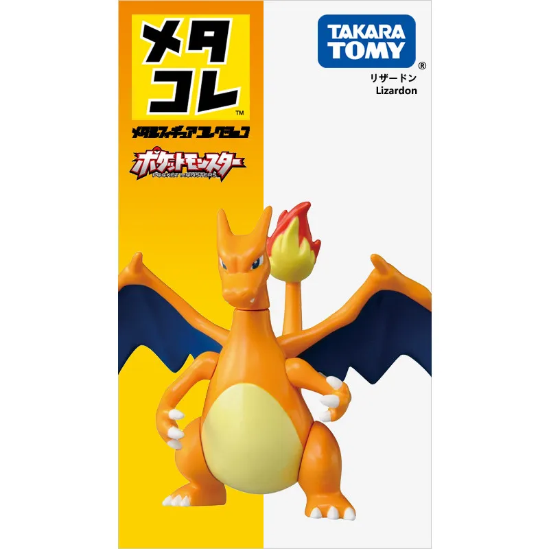 

Takara Tomy Metakore Pokemon Lizardon 7cm Height Metal Collection Figure New