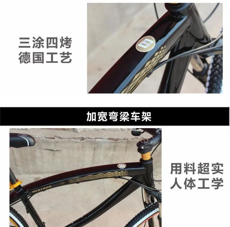 Clearance Hot selling    new cycling jersey bicicleta mountain bike  men and women  26 inch 21/24  speed    26er mountain bicycle 8