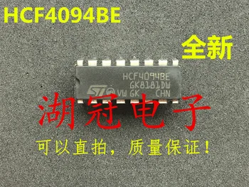 

Freeshipping HCF4094 HCF4094BE