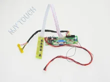 Free Shipping V.M70A VGA LCD Controller Board for G104X1-L04 10.4 inch 1024X768 XGA WLED backlight LVDS 30 pins LCD Video board